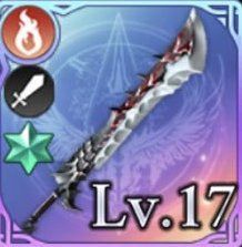 ドラグネットウィング