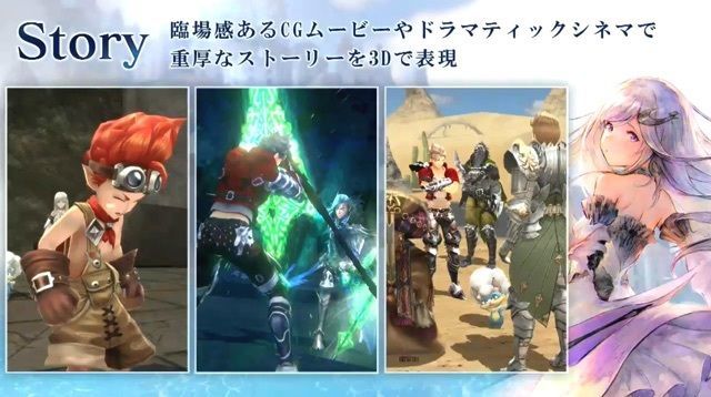 ゲームシステム03