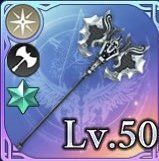 へカントンケイル