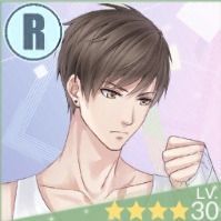 ハク・握り締めた拳