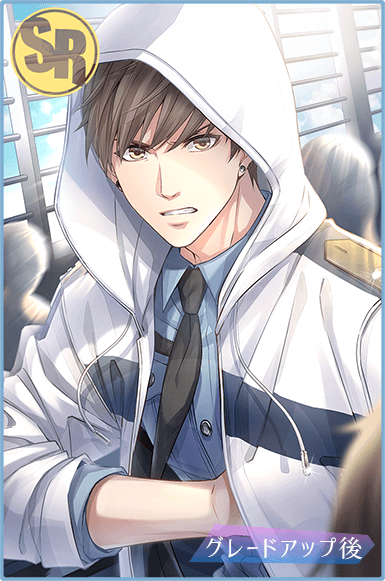 ハク・危機一髪グレードアップ後