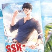 ゼン・潤った鼓動グレードアップ後