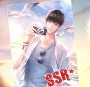 シモン・幻海の約束グレードアップ後