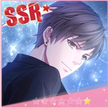 SSRハク1