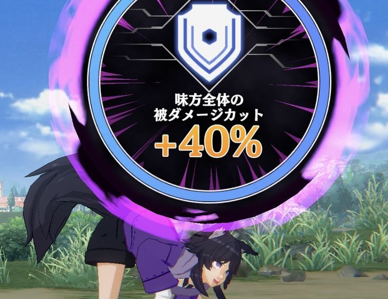 コンボの最後はタンクで終わる