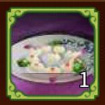 スズキとトマトの蒸し物