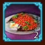 唐辛子の魚頭蒸し