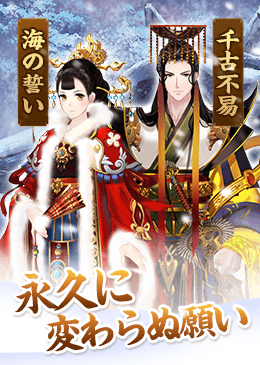 βテストガチャ