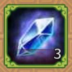 攻撃宝石（Lv3）
