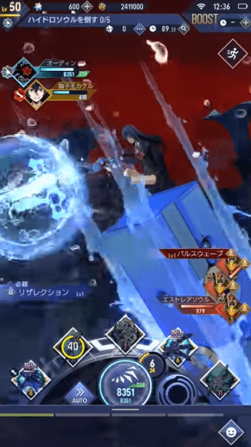 ゲームシステム02