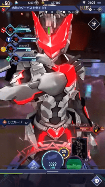 ゲームシステム03