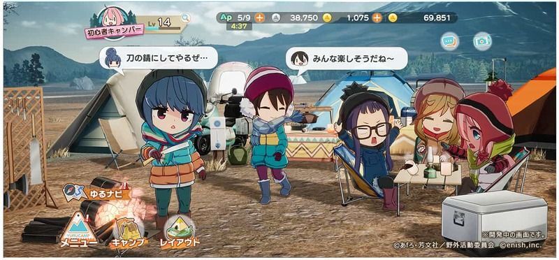 つなキャンってどんなゲーム？