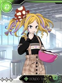 バレンタイン分道多希