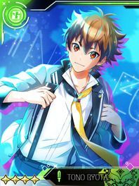 星4登校風景遠野涼太