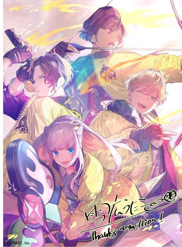 雪広うたこ先生