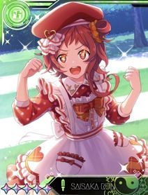 燃える乙女彩坂るん