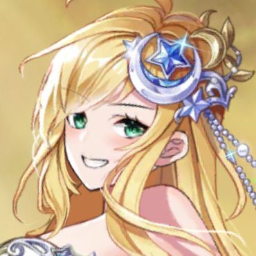 アルテミス
