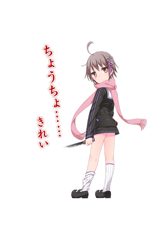 乱藤四郎 天華百剣 攻略wikiまとめ Gamerch