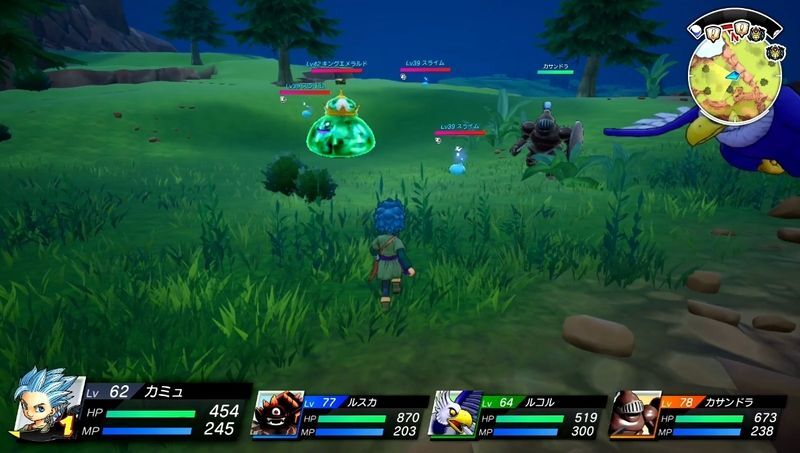 出現場所でセーブ