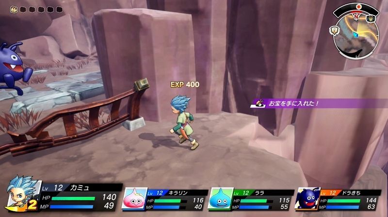 お宝で経験値獲得