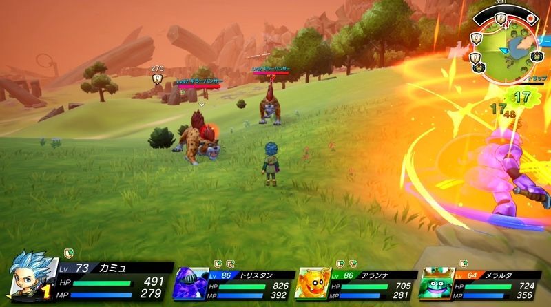 キラーパンサー