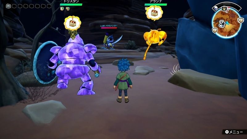 出現場所でセーブ