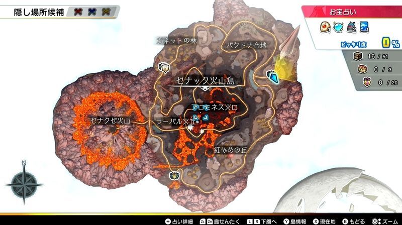 セナック火山島の全体マップ