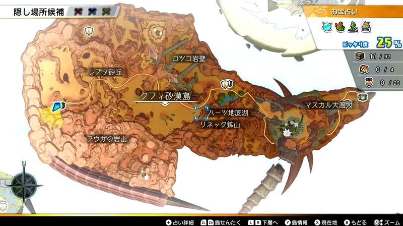 クフィ砂漠島の全体マップ