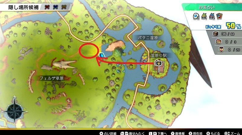 キラーパンサーの場所