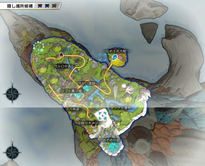 ファスカル島下層