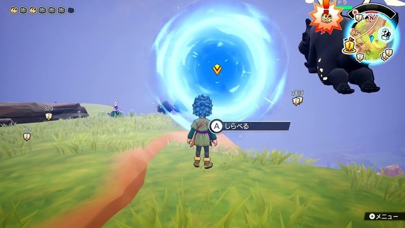 お宝ダンジョン