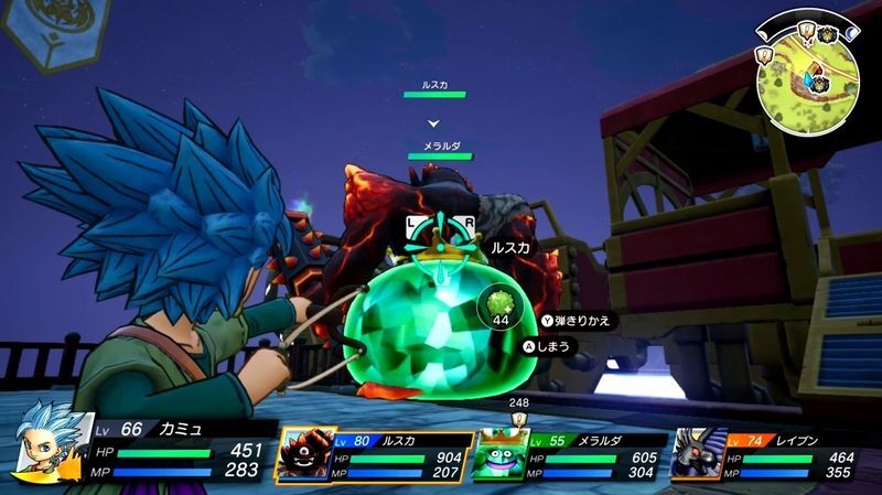 ロマンゲージ集め