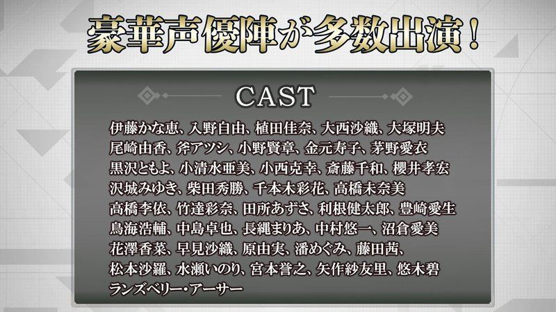 ゲームシステム画像05