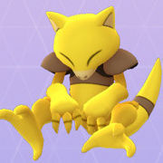 ユンゲラーの出現場所とおすすめ技やレア度 ポケモンgo攻略wiki Gamerch