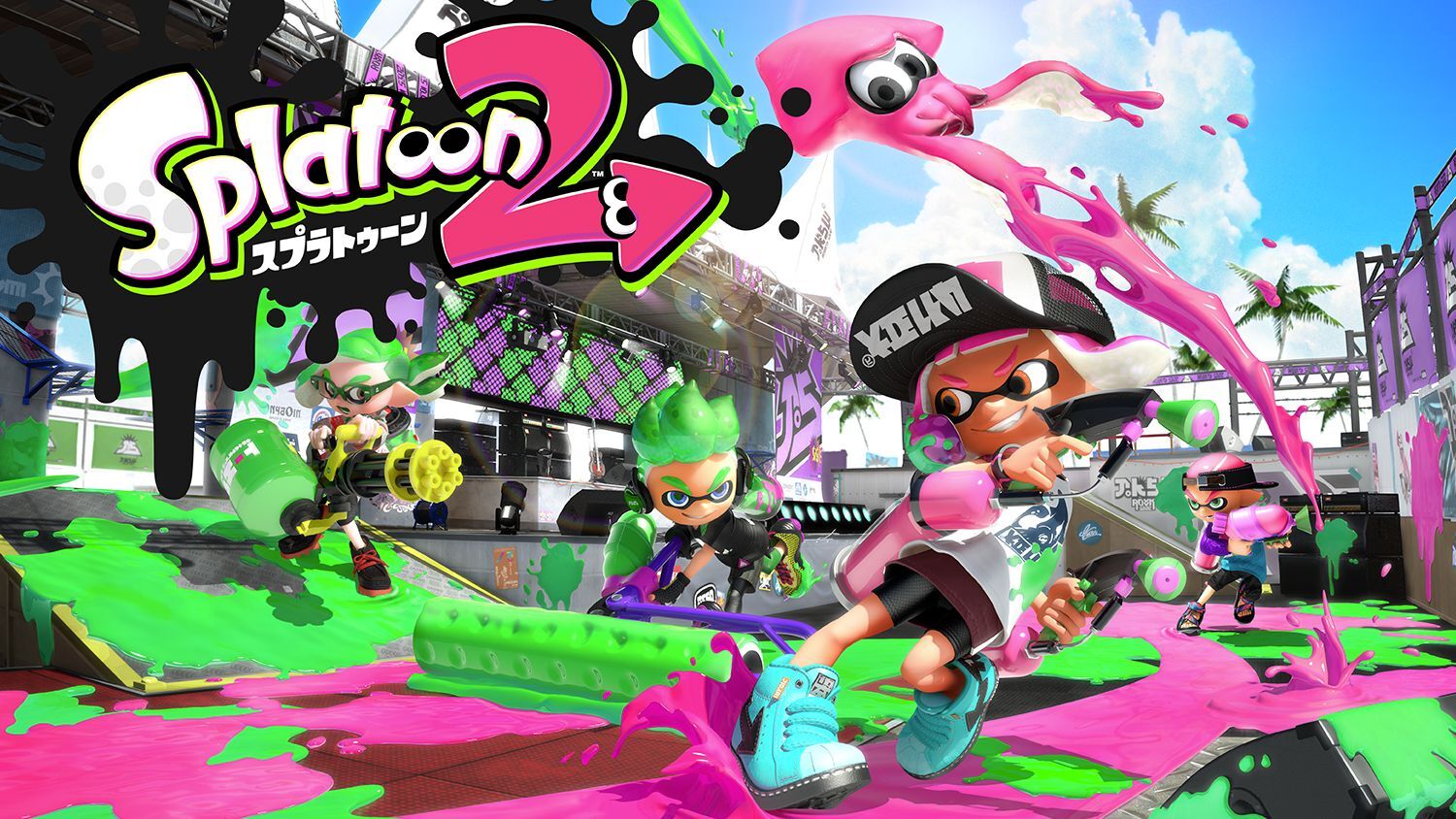スプラトゥーン2