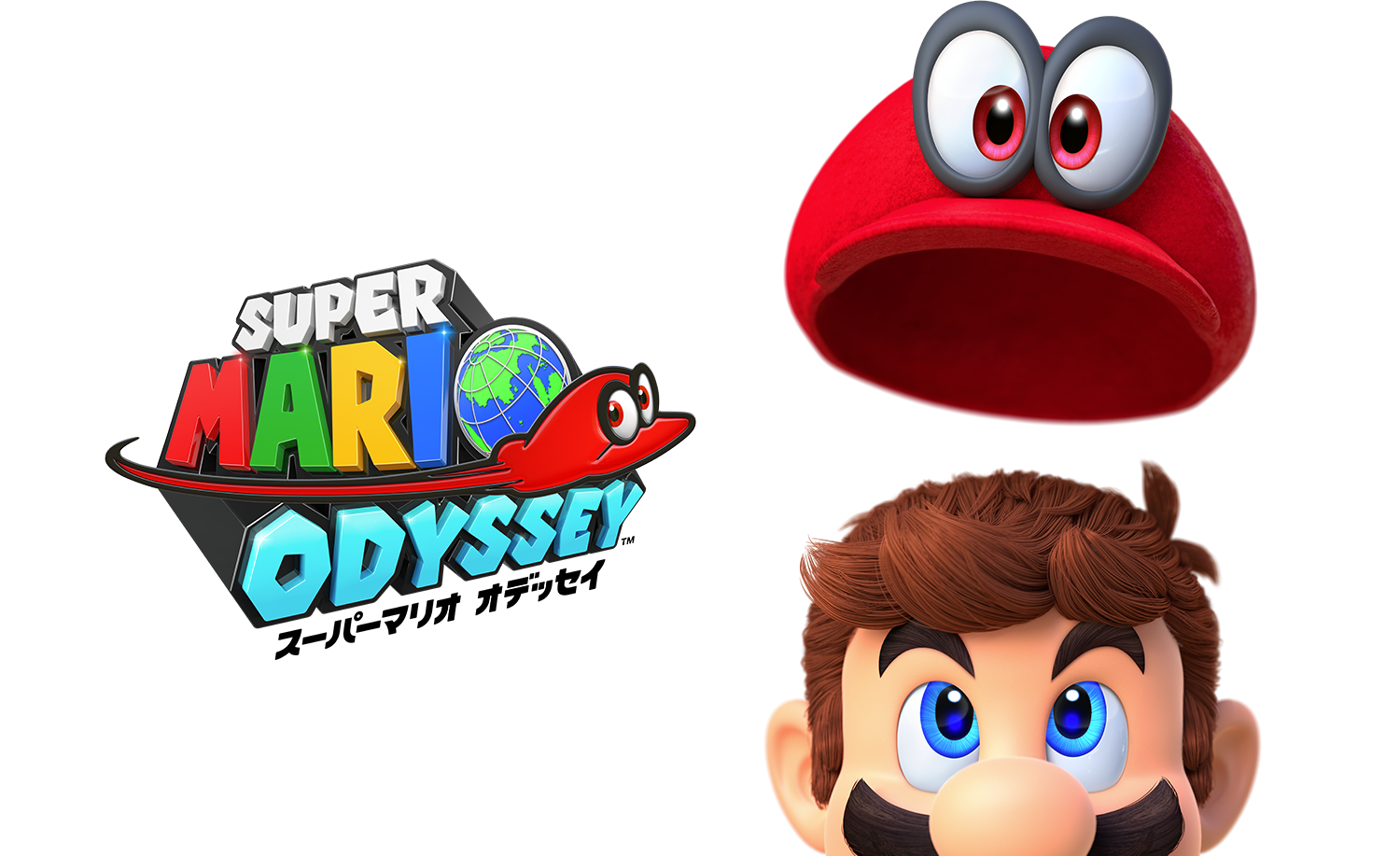 スーパーマリオ オデッセイ