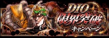 SPイベント紹介画像