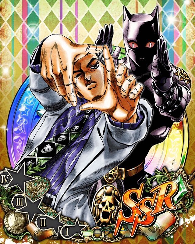 吉良(川尻)【緑】