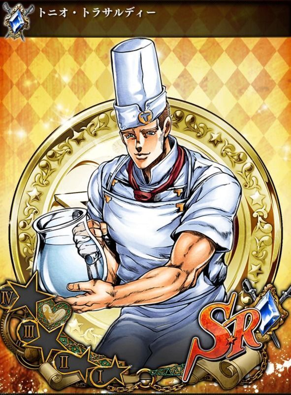 ジョジョss Sr トニオ トラサルディーの評価とステータス ジョジョss攻略wiki Gamerch