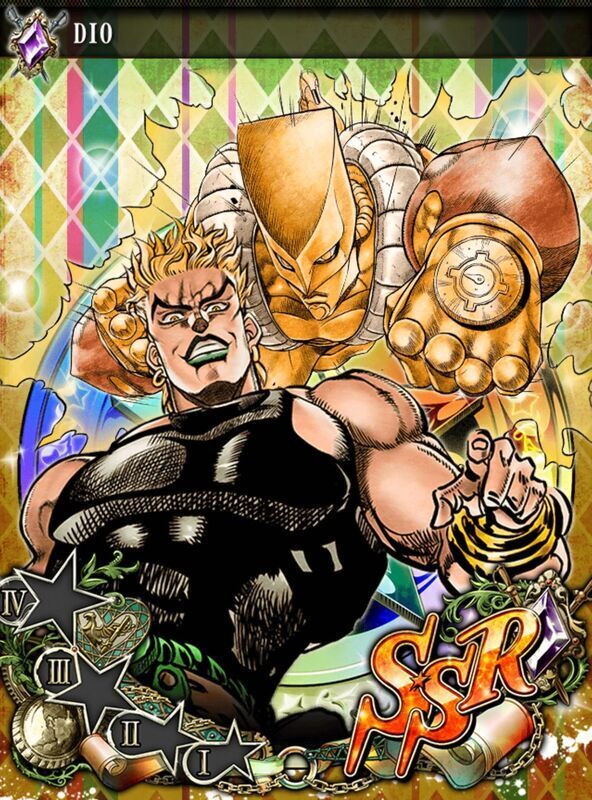 ジョジョss Ssr Dio ハイver の評価とステータス ジョジョss攻略wiki Gamerch