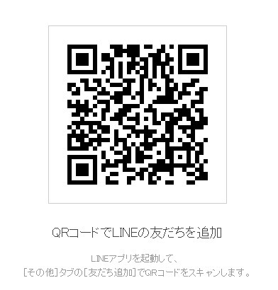 第二弾ジョジョSS公式LINE クイズと答え - ジョジョSS攻略Wiki | Gamerch