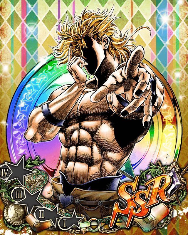 SSR）DIO（きさま！見ているなッ！） - ジョジョSS攻略Wiki