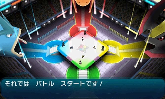 ポケモンサンムーン 対戦プレイ バトルロイヤル 掲示板 ポケモンsm攻略wiki Gamerch