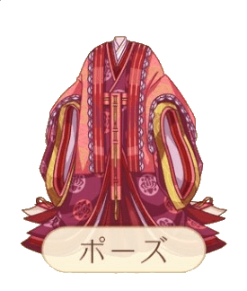 ドールズエンプレス十二単 アリクロ攻略 Gamerch