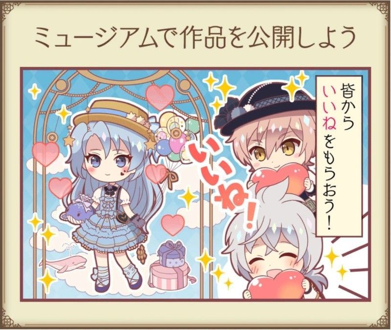 1コマ漫画16