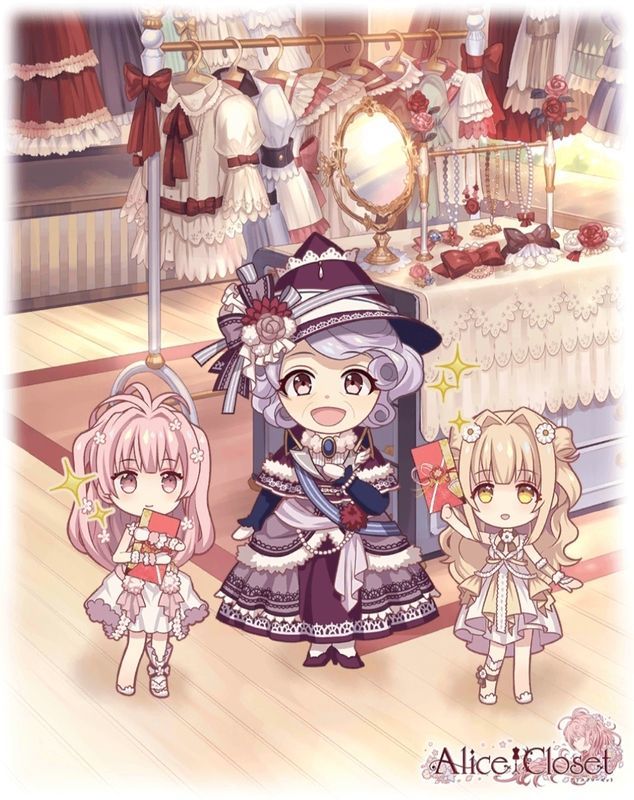お正月1
