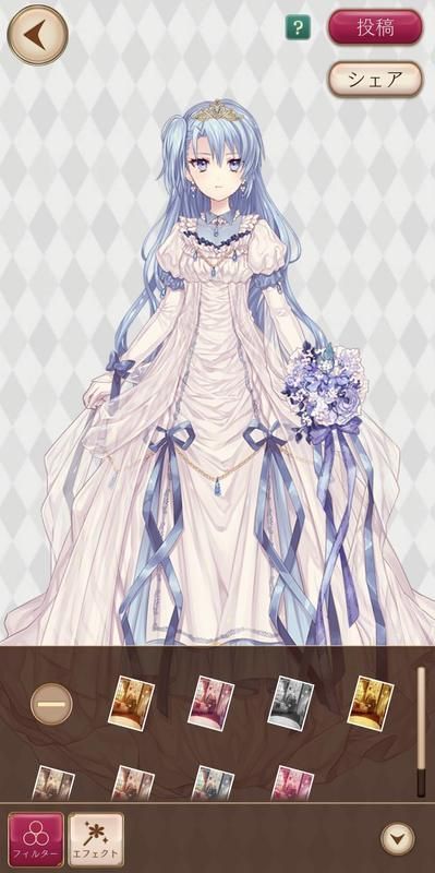 フィルター・エフェクト設定