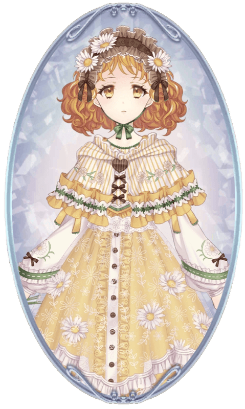 カモミールハウス