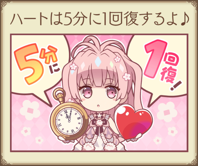 1コマ漫画6