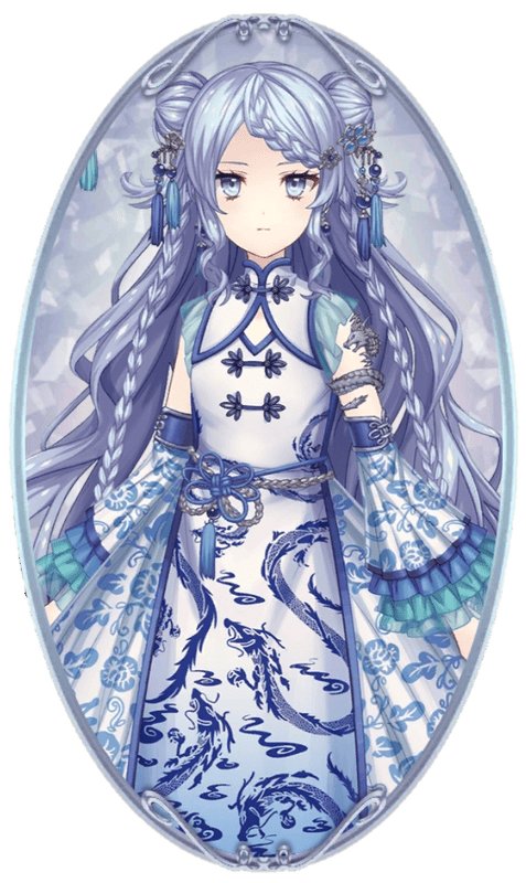 シアンドラゴン
